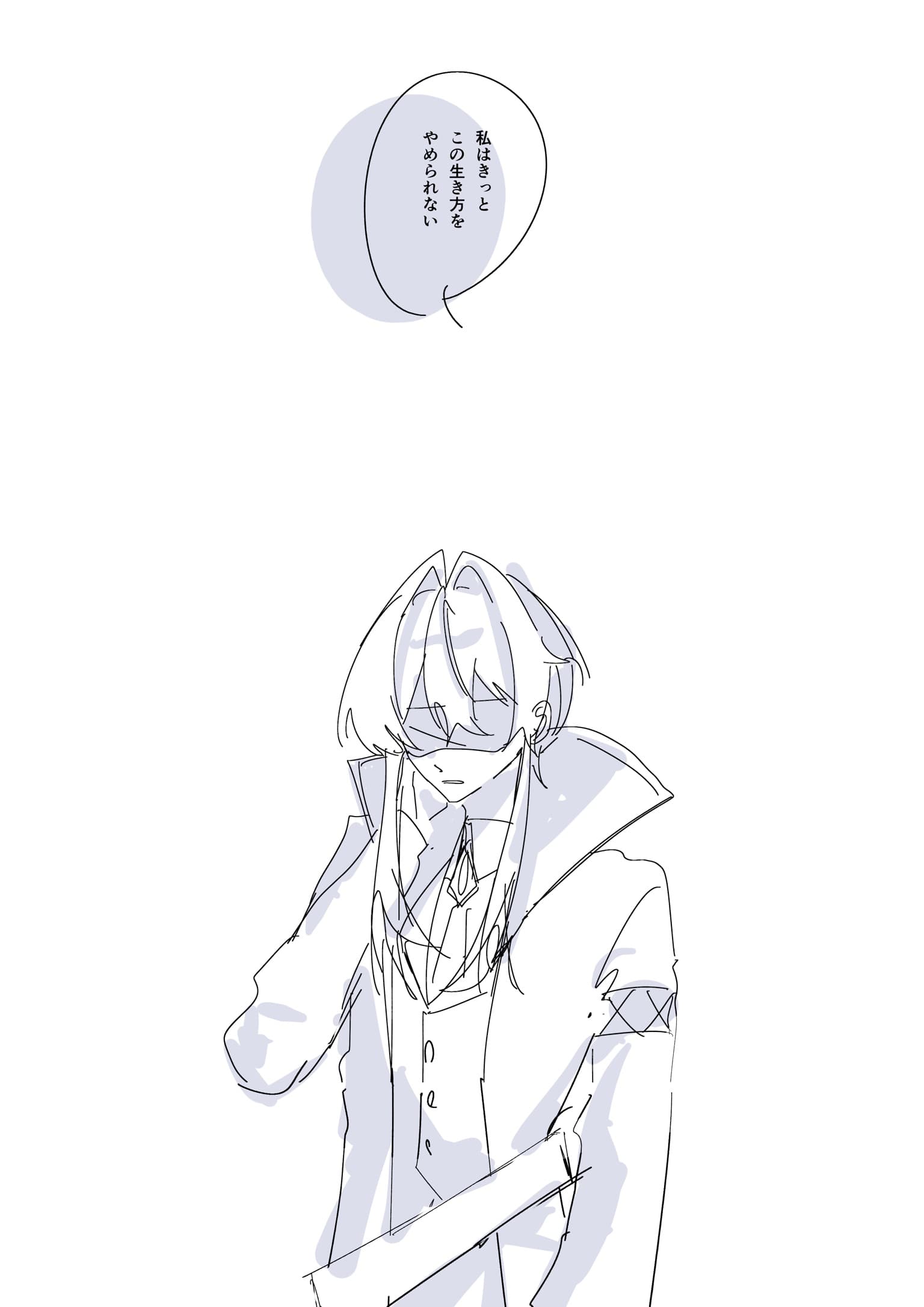 202607222049052-ao_kzr.jpeg