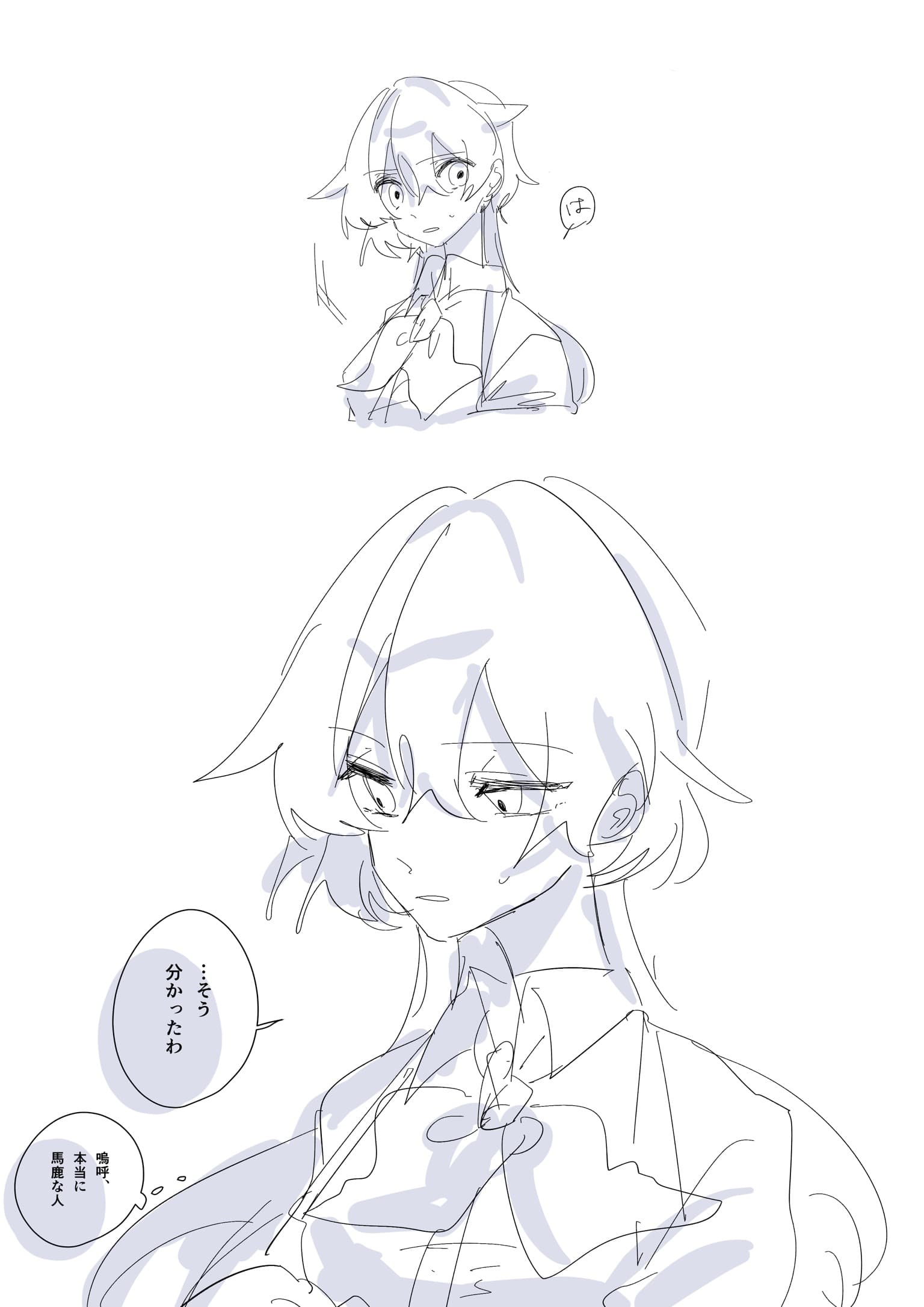202607222049054-ao_kzr.jpeg