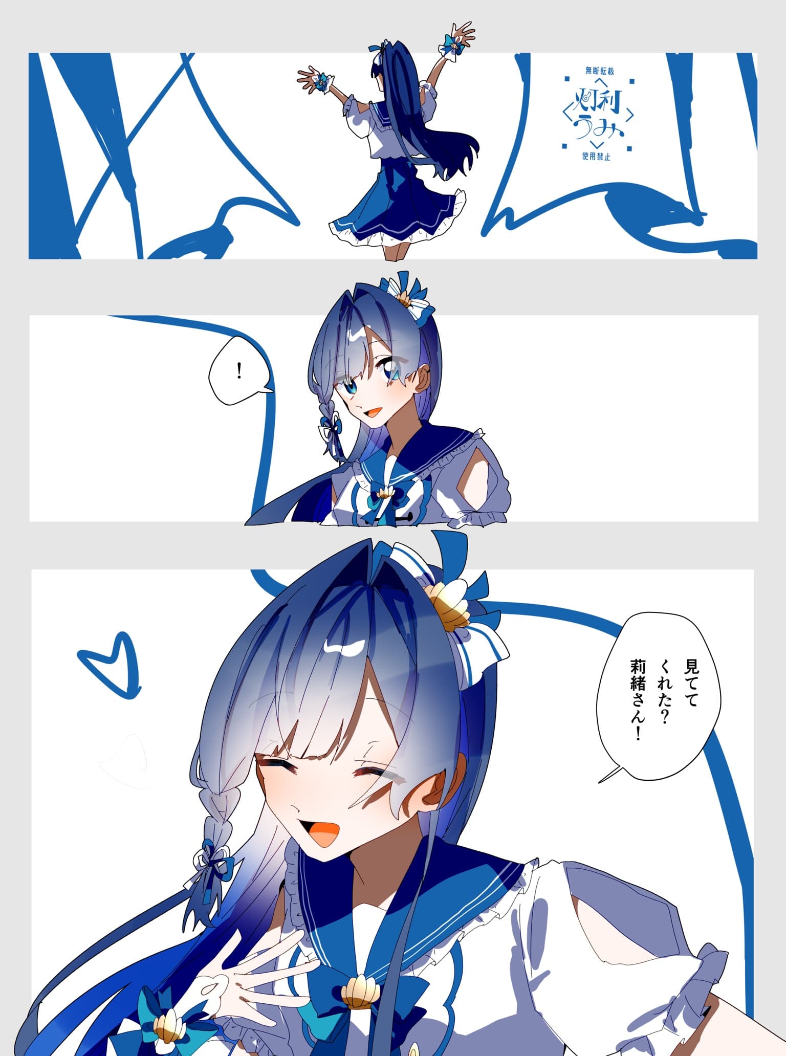 20260722204929-ao_kzr.jpeg